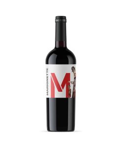Alternative view of Bodega Ego “Marionette” Appellation JUMILLA Rouge 2019/20 Bouteille 75cl