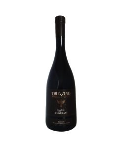 Tbilvino Appellation MUKUZANI Rouge 2021 Bouteille 75cl