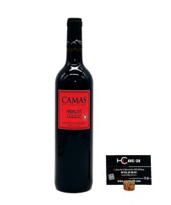 Alternative view of IGP Pays d&rsquo;Oc – Merlot – CAMAS