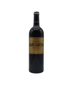 Alternative view of Château Brane-Cantenac 2020 – 75cl