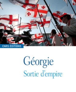 Alternative view of Géorgie