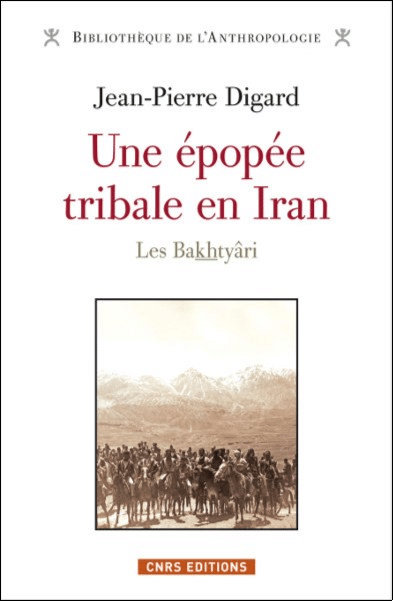 Une épopée tribale en Iran – Image 2